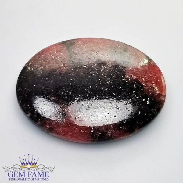 Rhodonite Gemstone