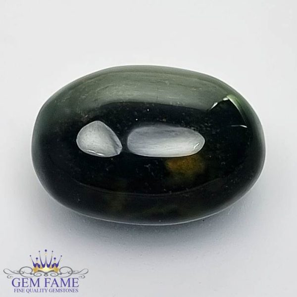 Bloodstone Gemstone 11.13ct