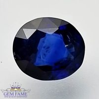 Blue Sapphire (Neelam) Gemstone 0.99ct Ceylon