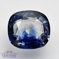 Blue Sapphire (Neelam) Gemstone 1.37ct Ceylon
