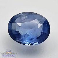 Blue Sapphire (Neelam) Gemstone