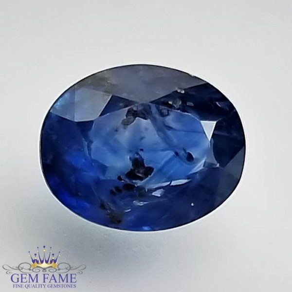 Blue Sapphire (Neelam) Gemstone 2.66ct Ceylon