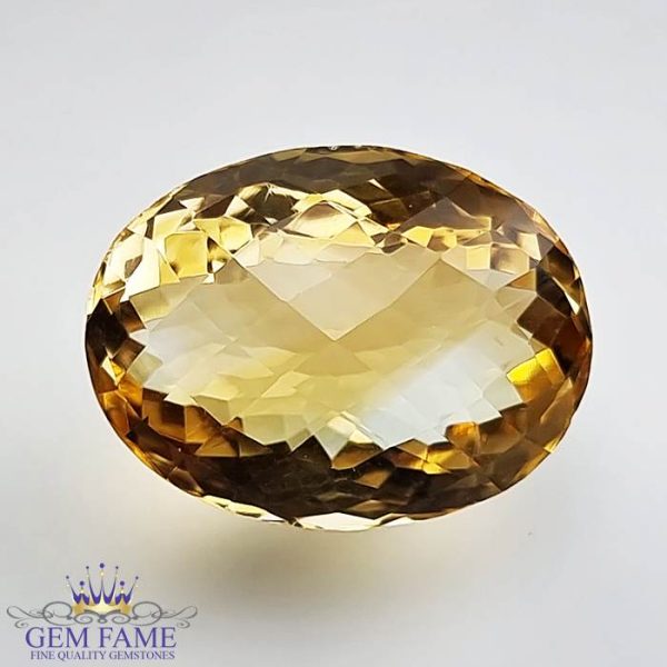 Citrine Quartz (Sunela) Stone