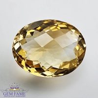 Citrine Quartz (Sunela) Stone