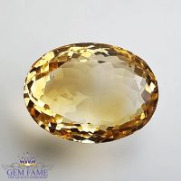 Citrine Quartz (Sunela) Stone