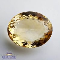 Citrine Quartz (Sunela) Stone