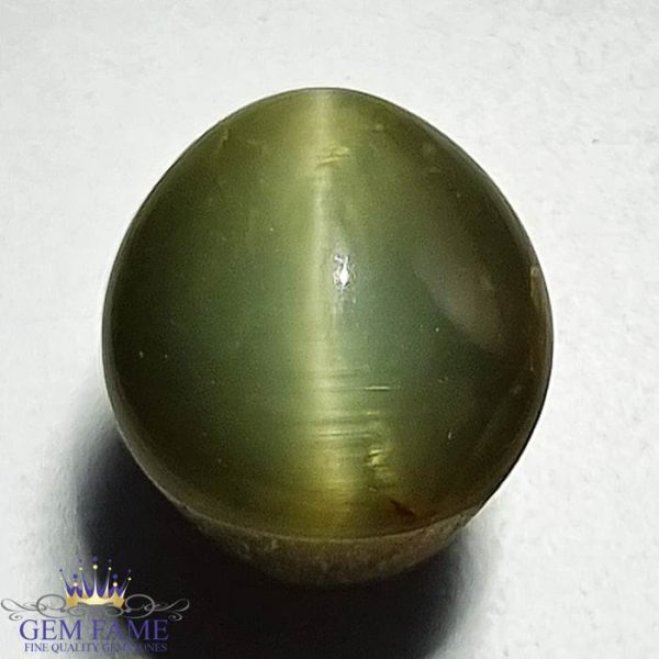 Quartz Cats Eye Gemstone