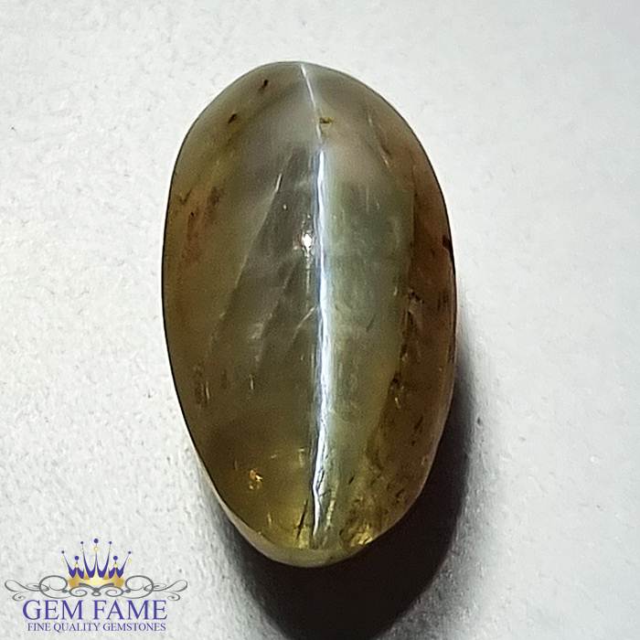 Chrysoberyl Cat's Eye 9.28ct Gemstone India