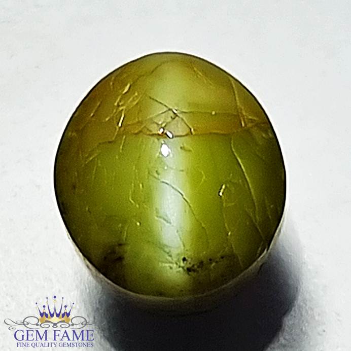 Chrysoberyl Cat's Eye 5.61ct Gemstone India