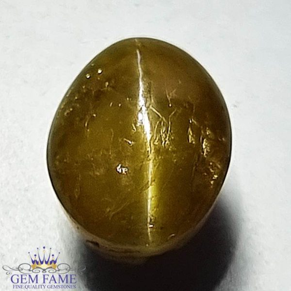Chrysoberyl Cat's Eye 5.26ct Gemstone India