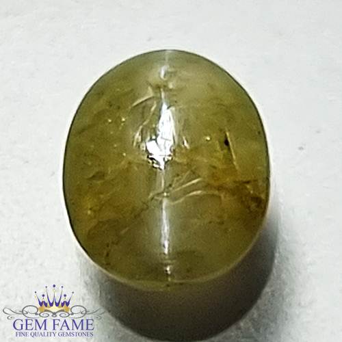 Chrysoberyl Cat's Eye 2.68ct Gemstone India