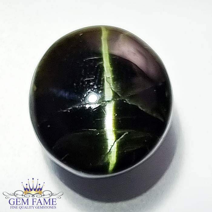 Diopside Cat's Eye 11.59ct Gemstone India