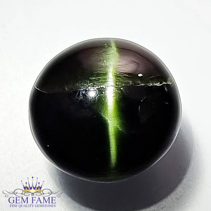 Diopside Cat's Eye 13.51ct Gemstone India