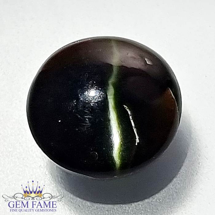 Diopside Cat's Eye 7.50ct Gemstone India