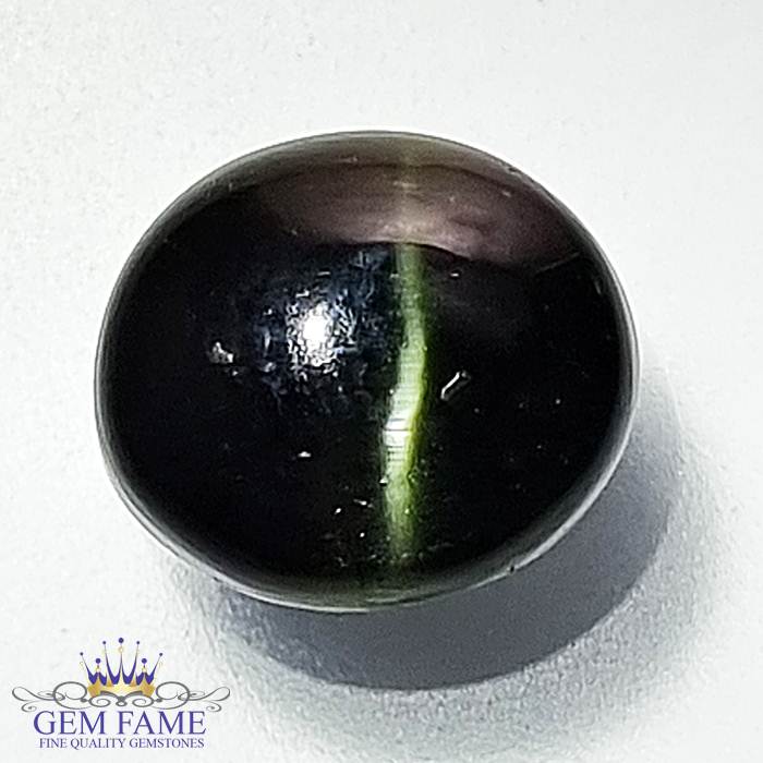 Diopside Cat's Eye