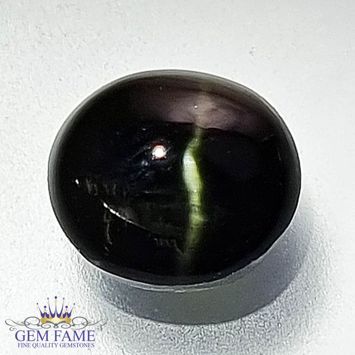 Diopside Cat's Eye