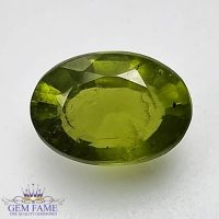 Idocrase (Vesuvianite)