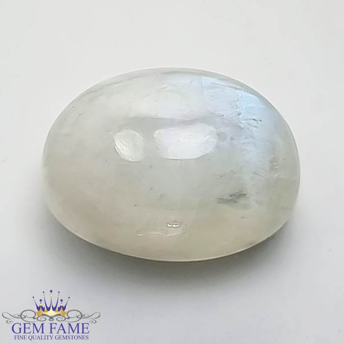 Rainbow Moonstone Gemstone 16.88ct IndiaRainbow Moonstone Gemstone 16.88ct India