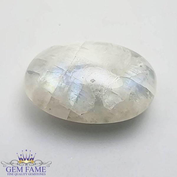 Rainbow Moonstone Gemstone 13.07ct India