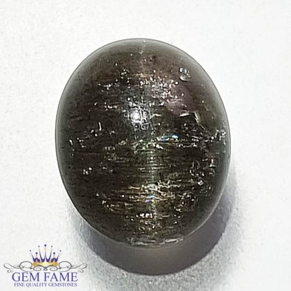 Scapolite Cat's Eye 3.72ct Gemstone India