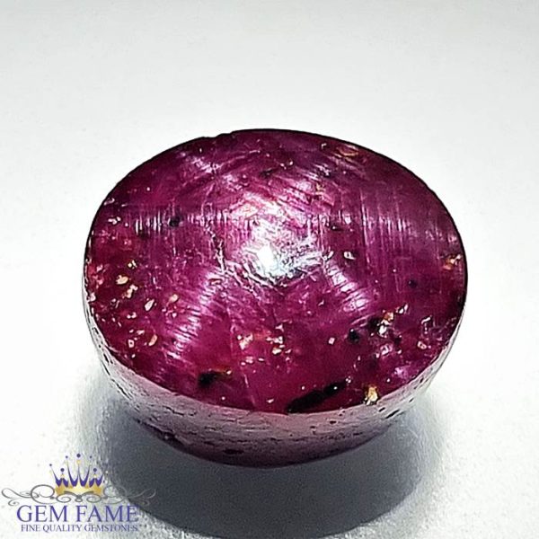 Star Ruby 13.52ct Gemstone India