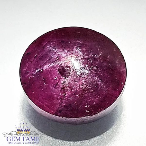 Star Ruby 13.50ct Gemstone India