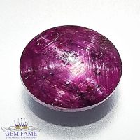 Star Ruby 8.99ct Gemstone India