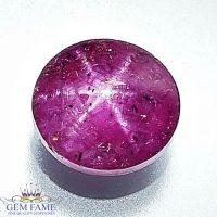 Star Ruby 8.27ct Gemstone India