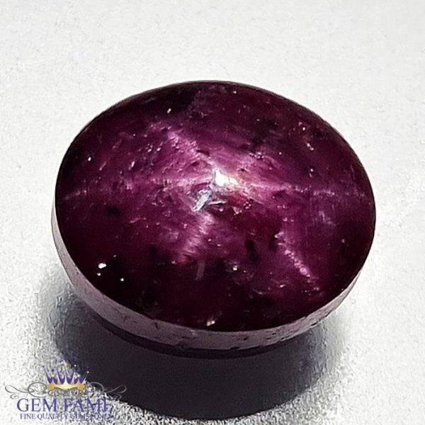 Star Ruby 7.49ct Gemstone India