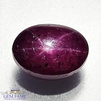 Star Ruby 7.15ct Gemstone India