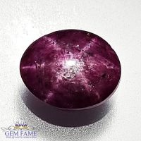 Star Ruby 4.92ct Gemstone India