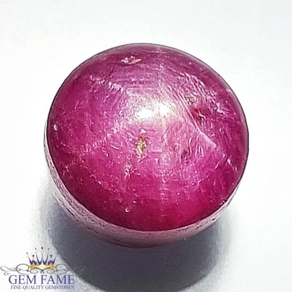 Star Ruby 16.73ct Gemstone India