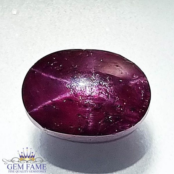 Star Ruby 6.82ct Gemstone India