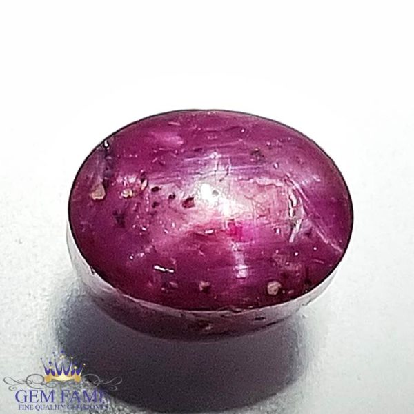 Star Ruby 7.02ct Gemstone India