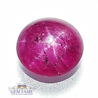 Star Ruby 4.73ct Gemstone India