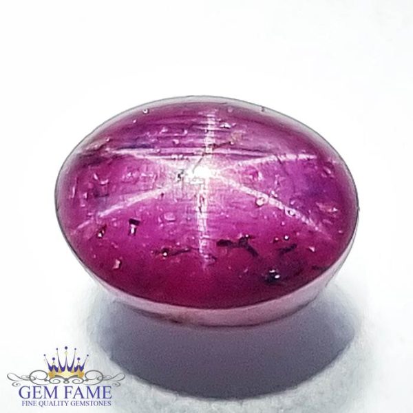 Star Ruby 4.96ct Gemstone India