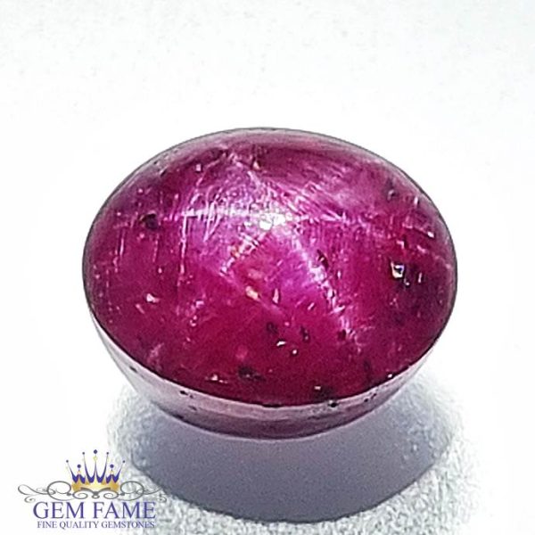 Star Ruby 4.93ct Gemstone India