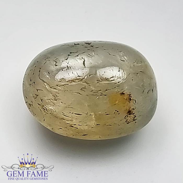 Burma Yellow Sapphire