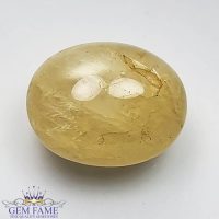 Burma Yellow Sapphire