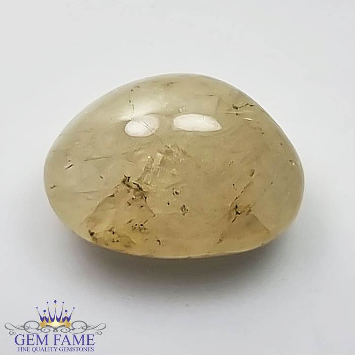 Burma Yellow Sapphire