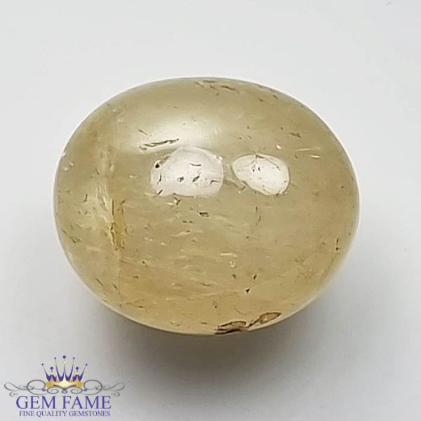 Burma Yellow Sapphire