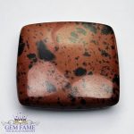 Mahogany Obsidian