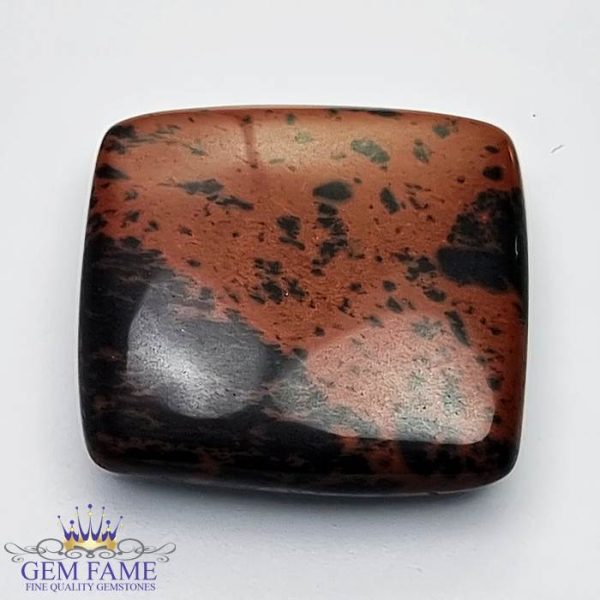 Mahogany Obsidian