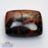 Mahogany Obsidian