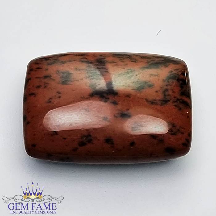 Mahogany Obsidian