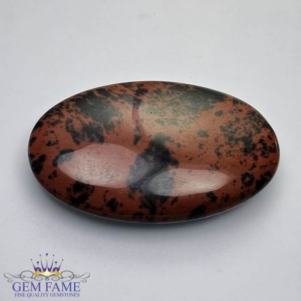 Mahogany Obsidian