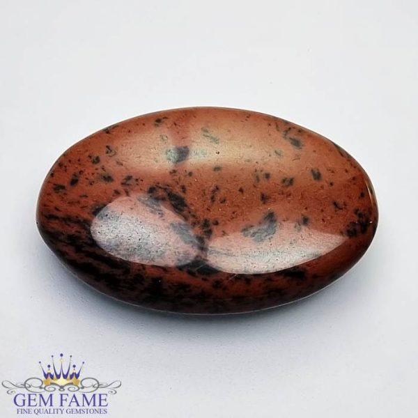 Mahogany Obsidian