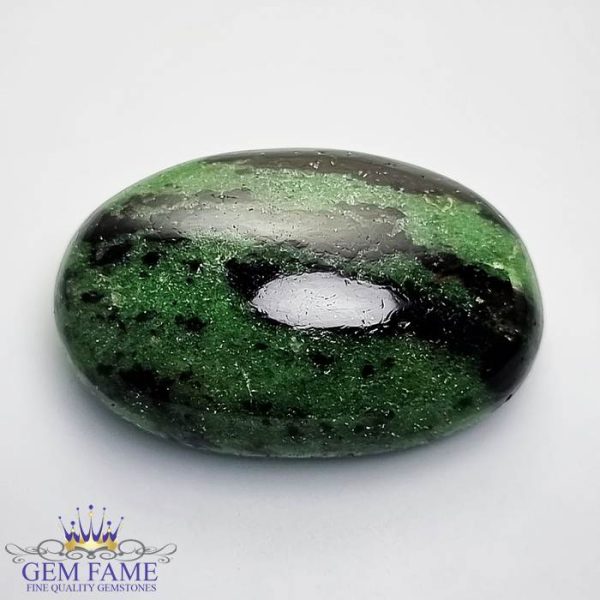 Zoisite