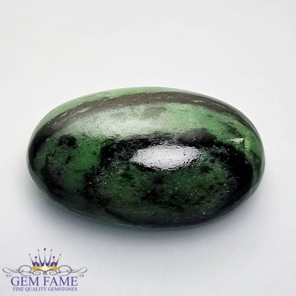 Zoisite 40.58ct Gemstone Tanzania