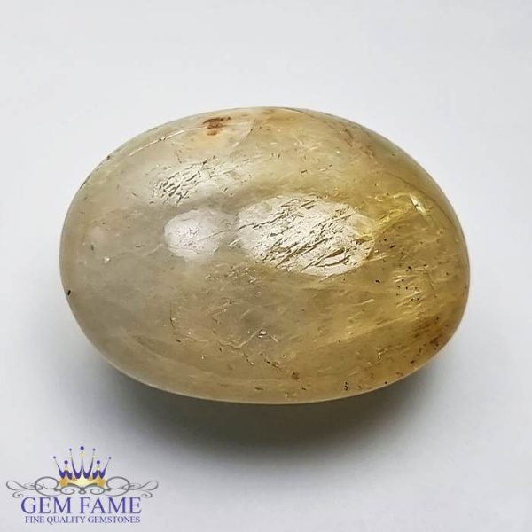 Burma Yellow Sapphire